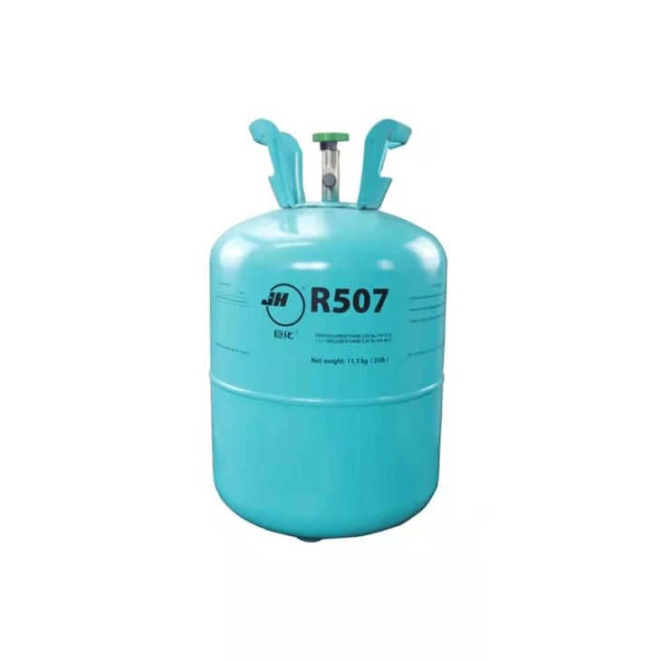 Nwy Oergell R507