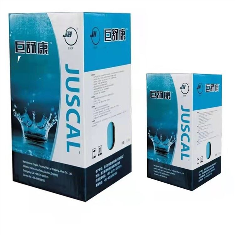 Gyriant Aerosol Hfa 134a Nwy