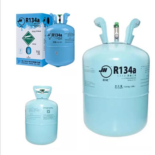 Modurol Aerdymheru HFC R134A Nwy Can