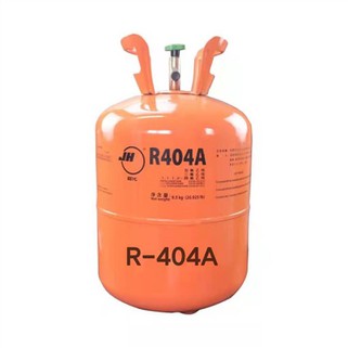 Gwarant Ansawdd R 404 Gaz Refrigerante R-404a Nwy